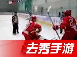 韩国队员爆料视频播放,揭秘赛场幕后真相